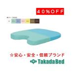  takada bed завод тонкий обслуживание грудь TB-77C-73 для хлопок производства чехлы на спинки кресел C-73-02 Takada Bed