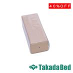  takada bed завод угол makla для прозрачная крышка CC-01 Takada Bed