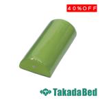  takada bed завод половина иен сумма makla для прозрачная крышка CC-08 Takada Bed