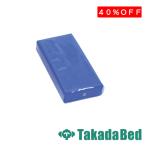  takada bed завод сумма makla( маленький ) для прозрачная крышка CC-11 Takada Bed