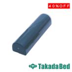  takada bed завод пара класть подушка для прозрачная крышка CC-39 Takada Bed