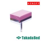  takada bed завод сверху . шт. для прозрачная крышка (a-ru) CC-512-01 Takada Bed