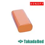  takada bed завод ....makla для прозрачная крышка CC-66 Takada Bed