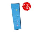 dokta-medoma- для детали U-6000 браслет-фиксатор для рукавов ( одна сторона рука )