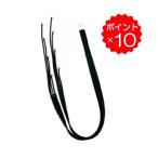 dokta-medoma- для детали H-52A обе ножек для шланг 