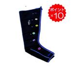 fijikarumedoma- для детали BM-100 ботинки M