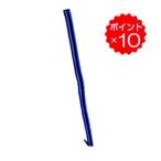 fijikarumedoma- для детали ZM-100 застежка-молния замена ремень ( ботинки M для )