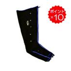 fijikarumedoma- для детали CBM-100 ботинки M для кейс 