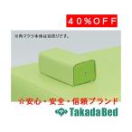  takada bed завод кожа производства угол makla покрытие L-01 Takada Bed