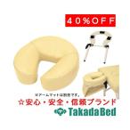  takada bed завод разница включено тип лицо TB-1020 Takada Bed