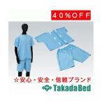  takada bed завод вязаный надеты 2PDX TB-1040-06 Takada Bed