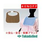  takada bed завод хлопок bib TB-1058 Takada Bed