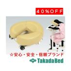  takada bed завод мульти- лицо TB-1080 Takada Bed