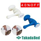 高田ベッド製作所 セラプレス