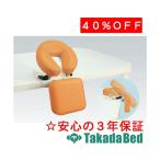  takada bed завод мульти- Quick TB-1126 Takada Bed