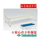  takada bed завод MC bed TB-1165 Takada Bed