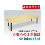  takada bed завод DX корпус bed TB-1211 Takada Bed