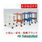  takada bed завод Wagon машина TB-1224 Takada Bed