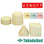  takada bed завод Kids Play комплект TB-1229 Takada Bed