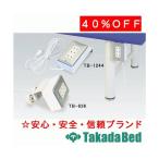  takada bed завод Triple розетка 908 TB-1244 Takada Bed