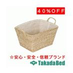  takada bed завод C2 корзина TB-1253-02 Takada Bed