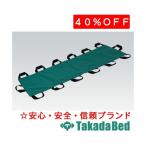  takada bed завод super помощь сиденье TB-1275 Takada Bed