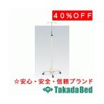  takada bed завод пункт . подставка S TB-1313 Takada Bed