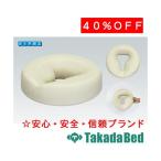 takada bed завод dip лицо TB-1323 Takada Bed