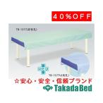  takada bed завод SEK экспертиза шт. простыня TB-1377 Takada Bed