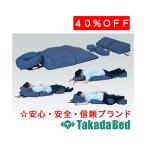 takada bed завод premium корпус коврик TB-1390 Takada Bed
