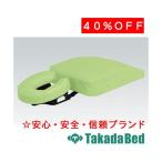  takada bed завод корпус коврик ( Pro ) TB-1404 Takada Bed