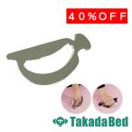  takada bed завод pi игрушка nTB-1408 Takada Bed