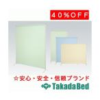  takada bed завод 1 полосный солнечный экран (09) TB-1411-09 Takada Bed