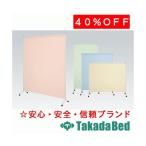  takada bed завод 1 полосный солнечный Cart (08) TB-1412-08 Takada Bed