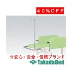  takada bed завод пояс палка TB-1447 Takada Bed
