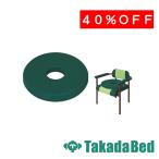  takada bed завод иен сиденье подушка TB-1449 Takada Bed