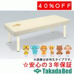  takada bed завод маленький . для DX bed ( вышивка имеется ) TB-1512 Takada Bed