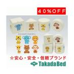  takada bed завод Kids Play комплект ( вышивка имеется ) TB-1513 Takada Bed