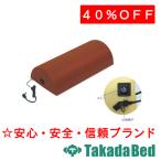  takada bed завод половина иен очень большой hot maklaTB-1538 Takada Bed