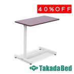  takada bed завод буфет ( регулировщик имеется ) TB-1588-01 Takada Bed