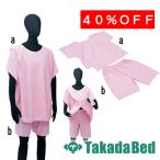  takada bed завод ab.jagi2PMD TB-1594-01 Takada Bed