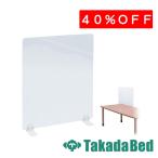  takada bed завод настольный акриловая пластина TB-1623 Takada Bed