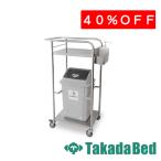  takada bed завод подгузники замена машина TB-1666 Takada Bed