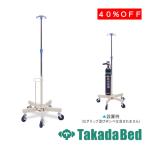  takada bed завод баллон сжатого газа . есть пояс II TB-1685 Takada Bed