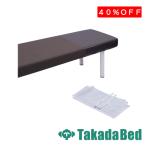  takada bed завод прозрачный следки TB-1696 Takada Bed