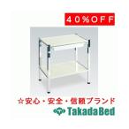  takada bed завод TRwa-gon( регулировщик имеется ) TB-35-02 Takada Bed