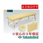  takada bed завод rose 60 TB-381-01 Takada Bed