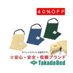  takada bed завод arm коврик TB-389 Takada Bed