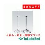  takada bed завод пояс Carry TB-44 Takada Bed