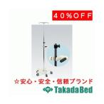  takada bed завод ходьба пояс цвет TB-45 Takada Bed